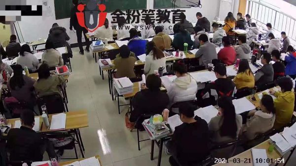 2021年玉屏縣事業(yè)單位招聘面試形式？