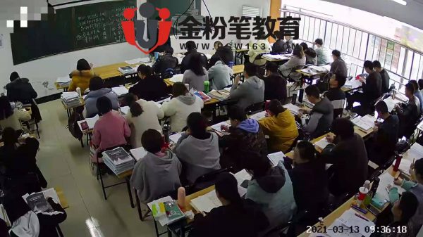 2021年貴州師范大學(xué)面試培訓(xùn)班哪家好？